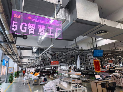 實探中國聯(lián)通福建工業(yè)互聯(lián)網(wǎng)研究院 5G技術(shù)如何重塑制造業(yè)一線