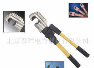 EP-5C手動(dòng)壓接鉗 產(chǎn)品信息、市場(chǎng)價(jià)格與廠家采購(gòu)指南