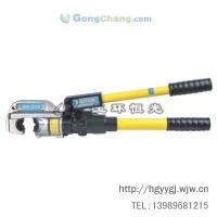 供應(yīng)油壓壓接鉗CYO-510B 產(chǎn)品特點(diǎn)、廠家選購(gòu)指南與價(jià)格參考
